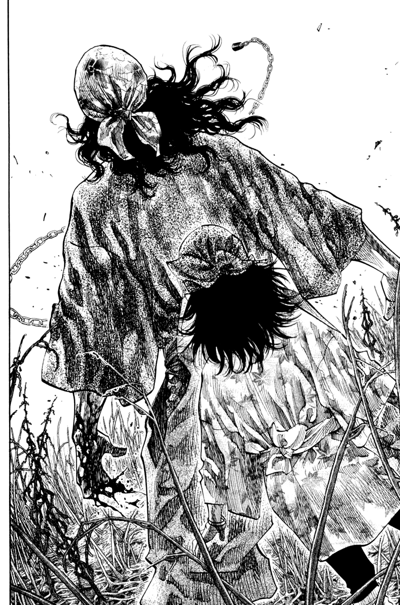 Манга Бродяга - Глава 124 Страница 12