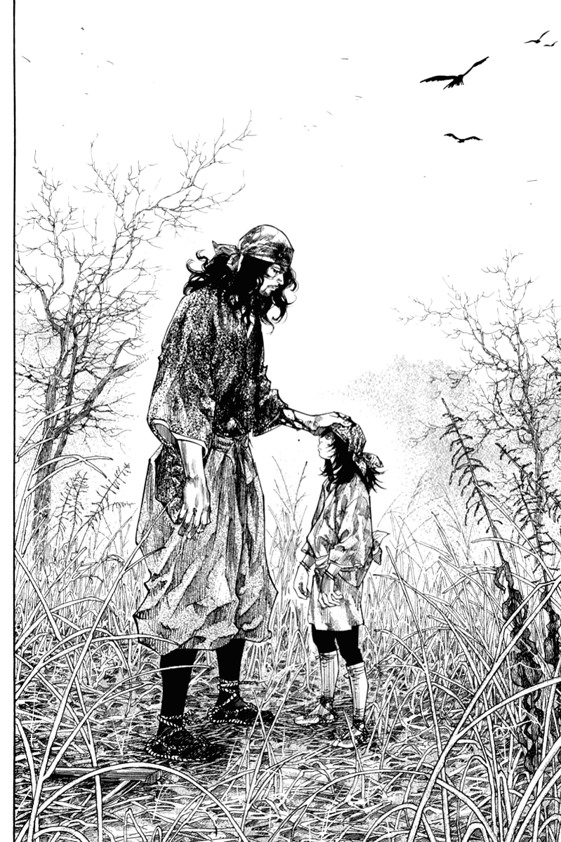 Манга Бродяга - Глава 124 Страница 16