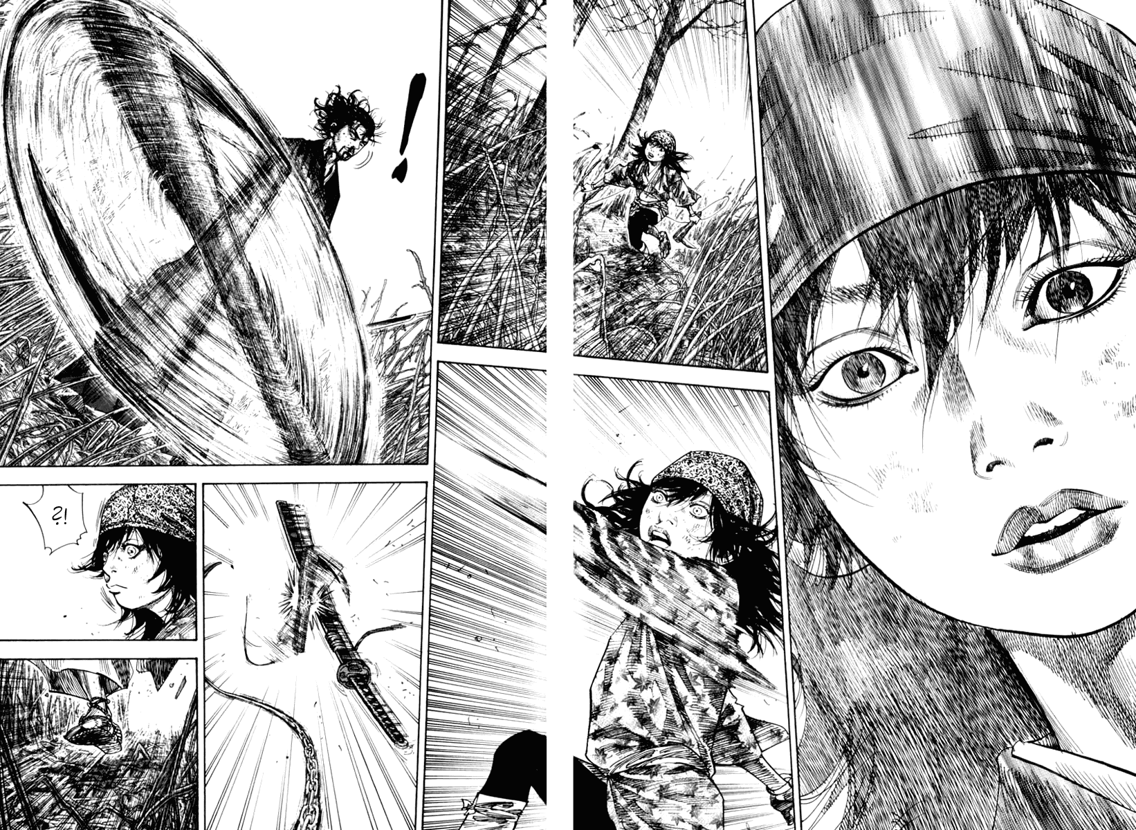 Манга Бродяга - Глава 124 Страница 5