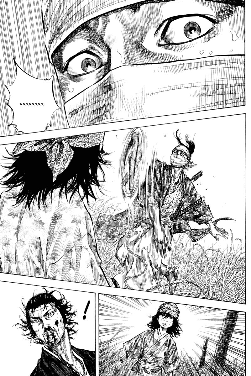 Манга Бродяга - Глава 124 Страница 11