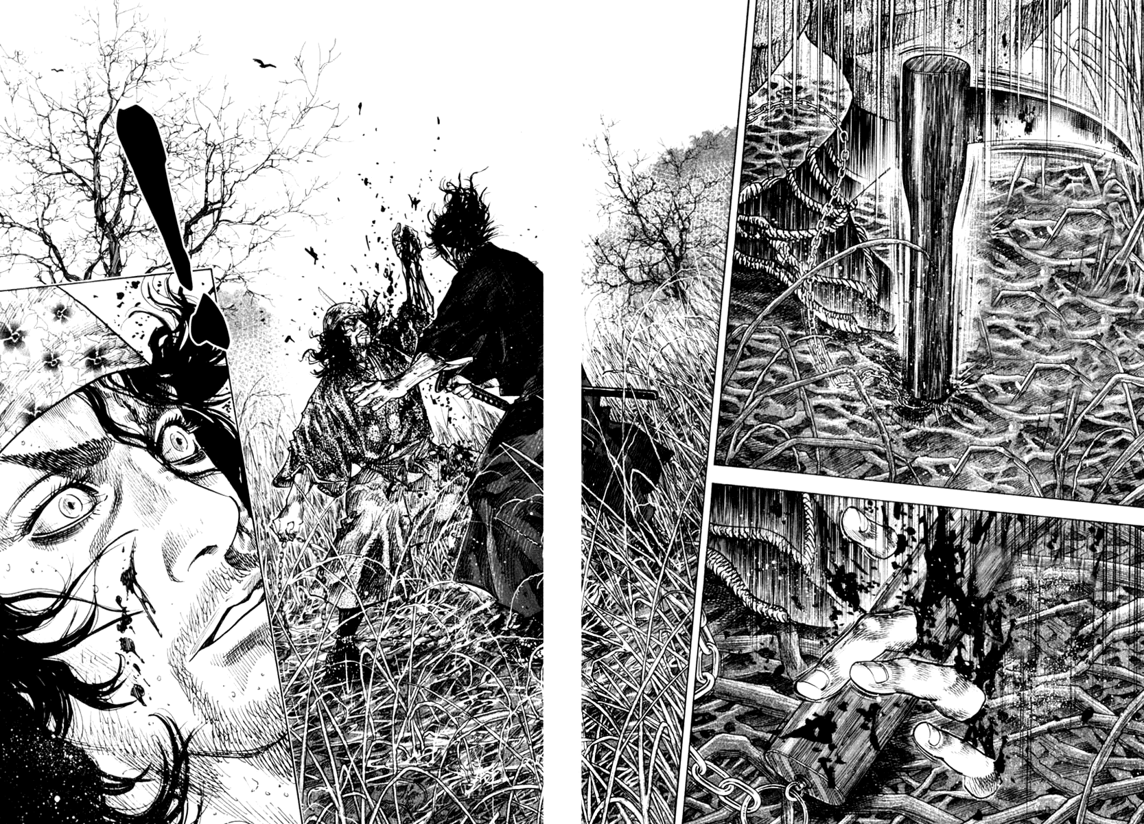 Манга Бродяга - Глава 123 Страница 3