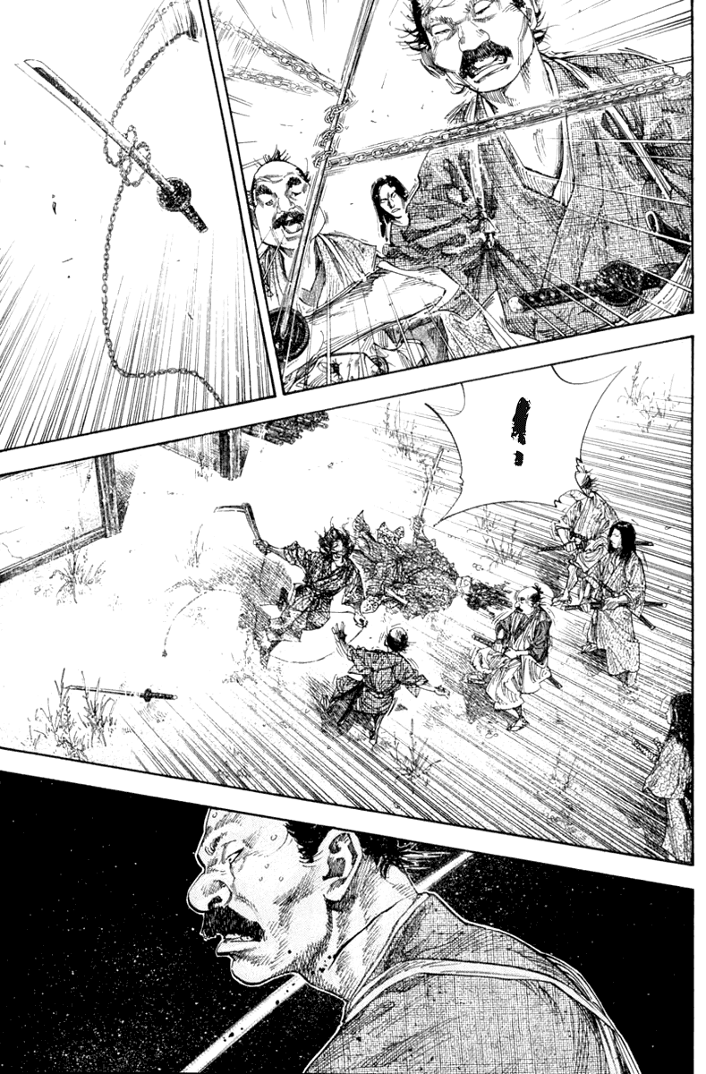 Манга Бродяга - Глава 123 Страница 12