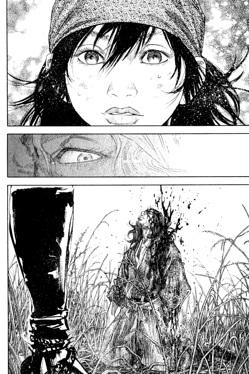 Манга Бродяга - Глава 123 Страница 19