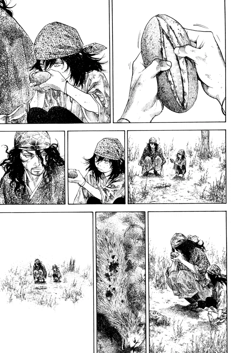 Манга Бродяга - Глава 123 Страница 18