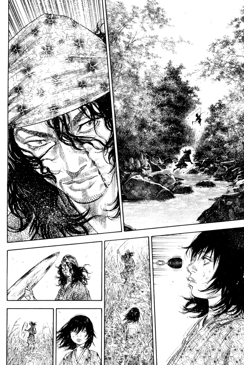 Манга Бродяга - Глава 123 Страница 8