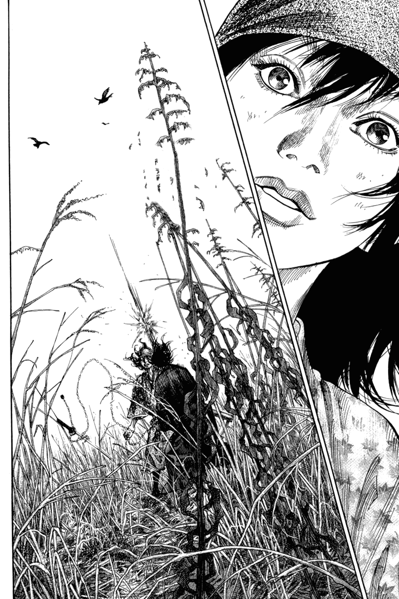 Манга Бродяга - Глава 122 Страница 14