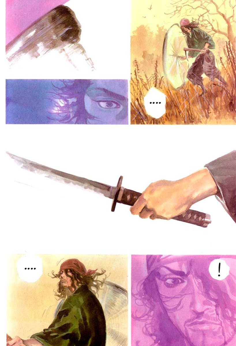 Манга Бродяга - Глава 122 Страница 4