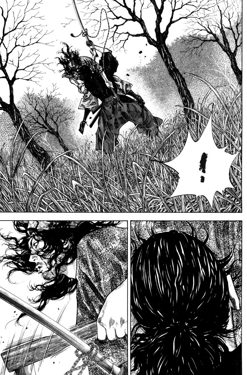 Манга Бродяга - Глава 120 Страница 4