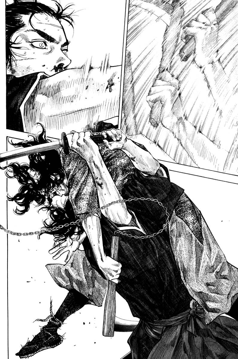 Манга Бродяга - Глава 120 Страница 3