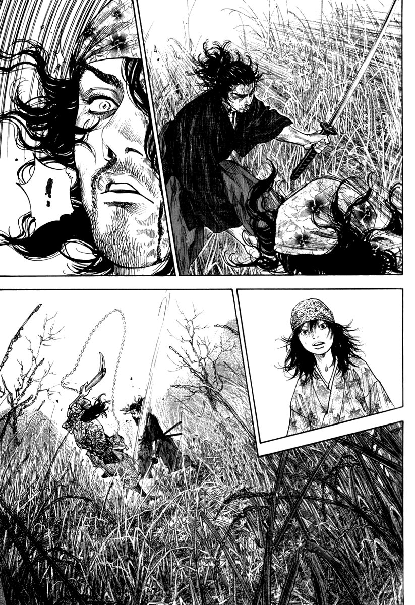 Манга Бродяга - Глава 120 Страница 13