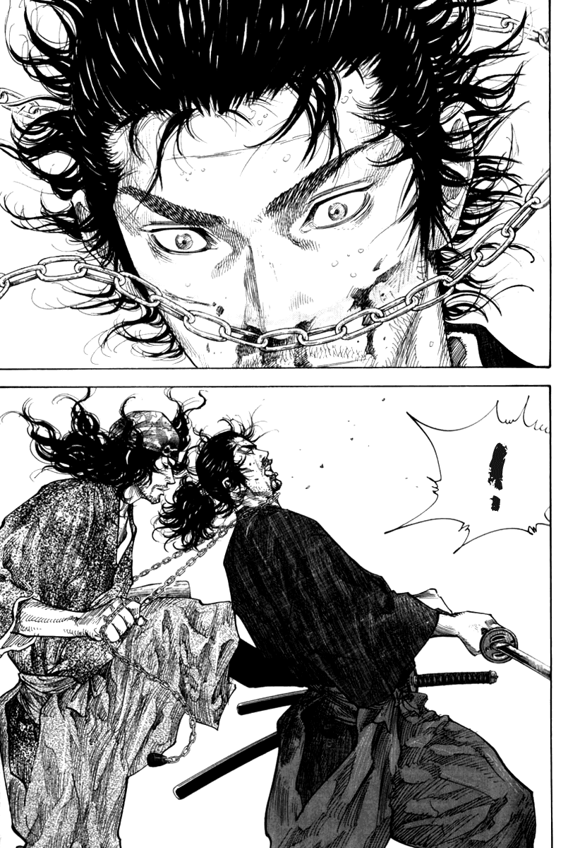 Манга Бродяга - Глава 120 Страница 6