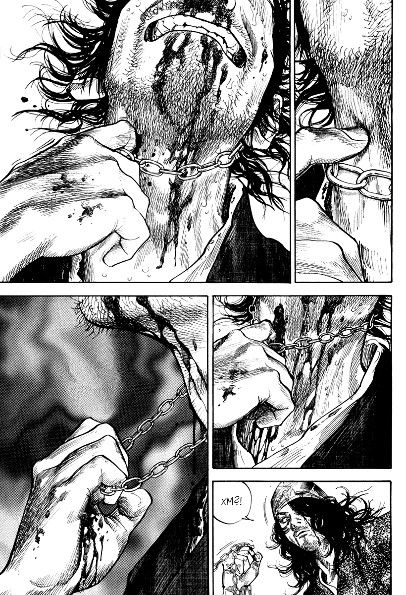 Манга Бродяга - Глава 120 Страница 11