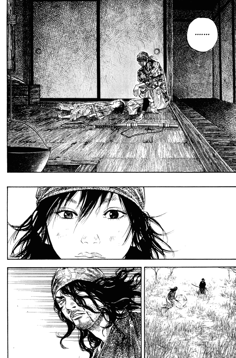 Манга Бродяга - Глава 119 Страница 17