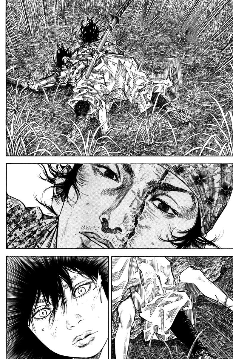 Манга Бродяга - Глава 119 Страница 13