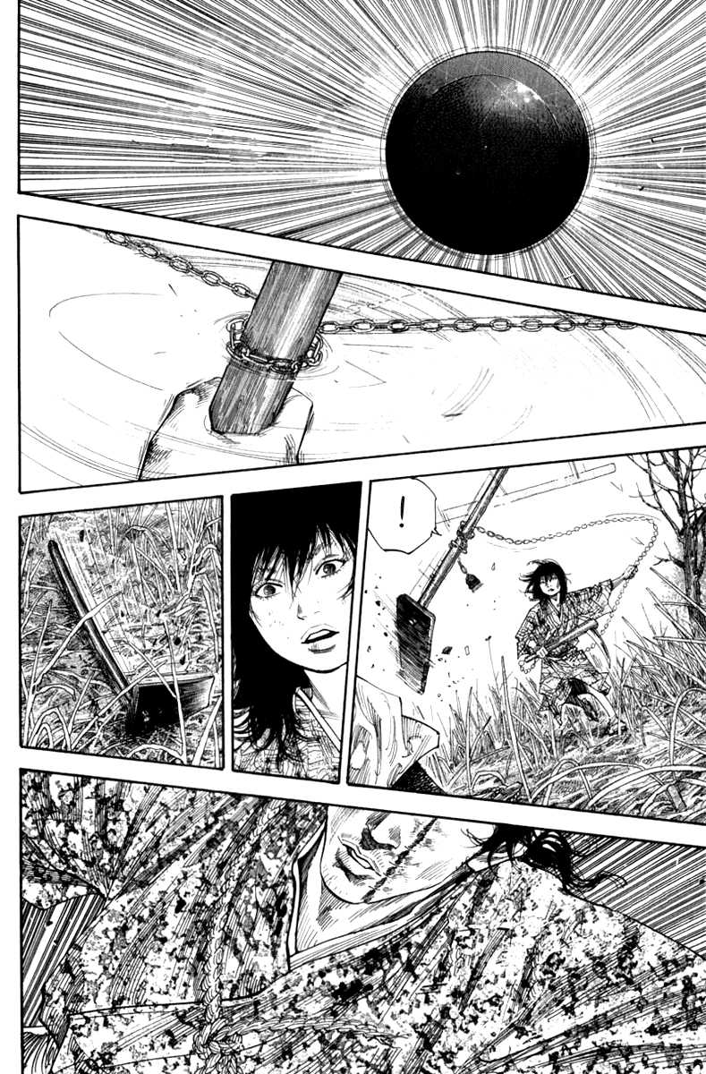 Манга Бродяга - Глава 119 Страница 11