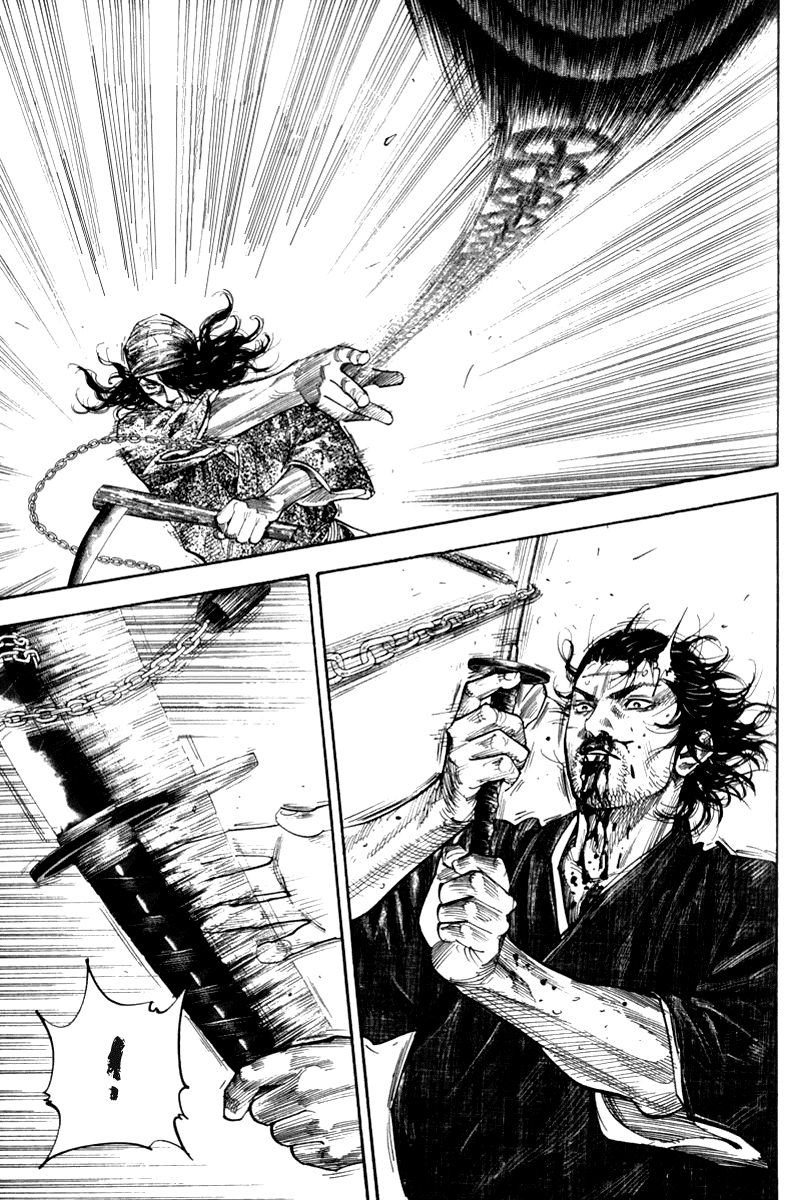 Манга Бродяга - Глава 119 Страница 18