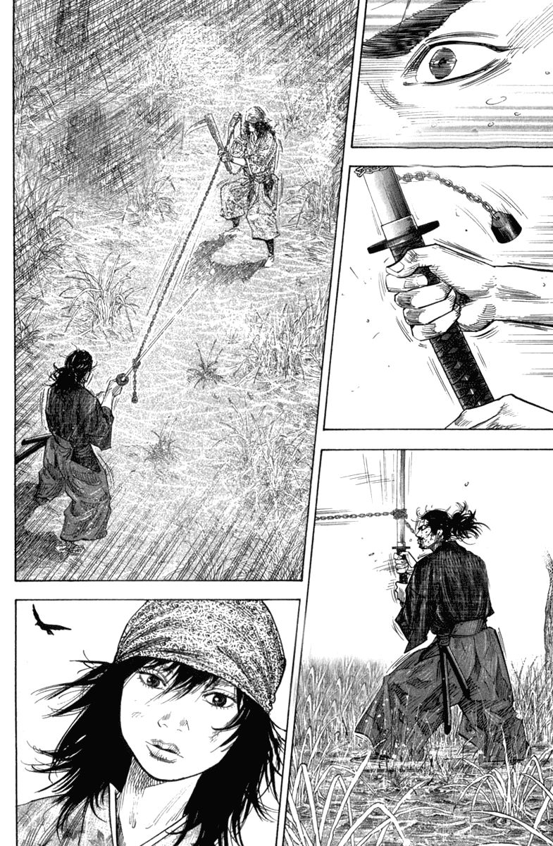 Манга Бродяга - Глава 119 Страница 19