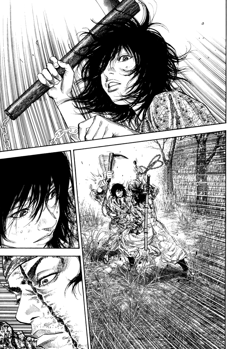 Манга Бродяга - Глава 119 Страница 12