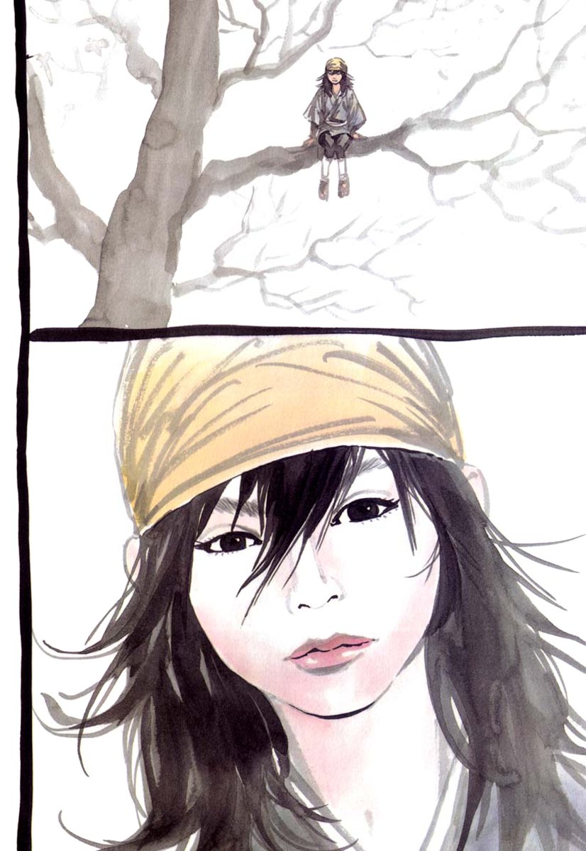 Манга Бродяга - Глава 118 Страница 5