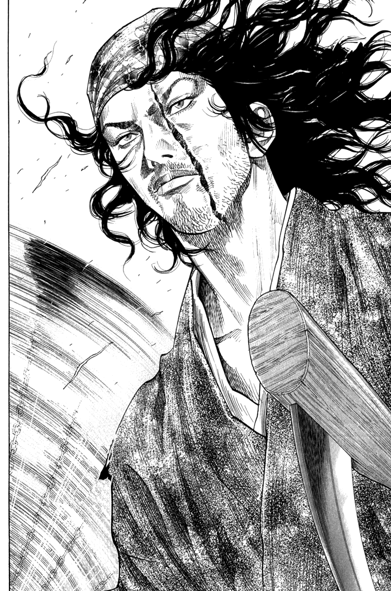 Манга Бродяга - Глава 118 Страница 9