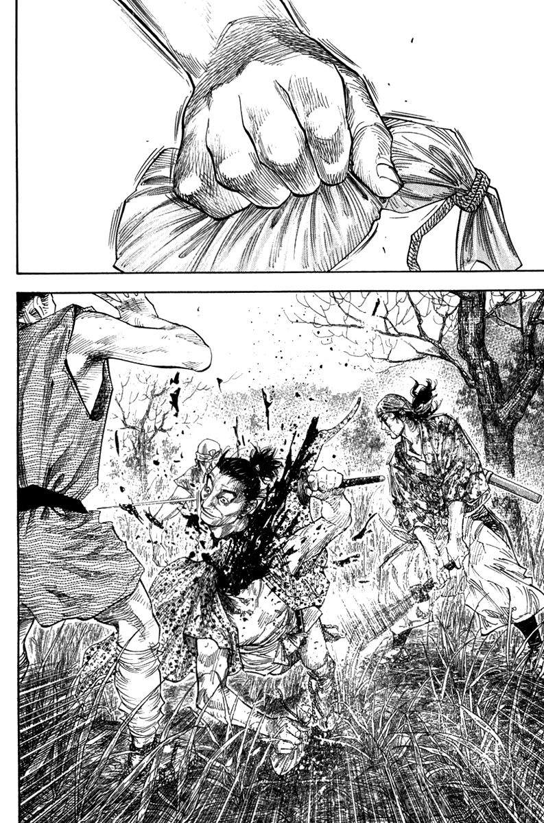 Манга Бродяга - Глава 118 Страница 14