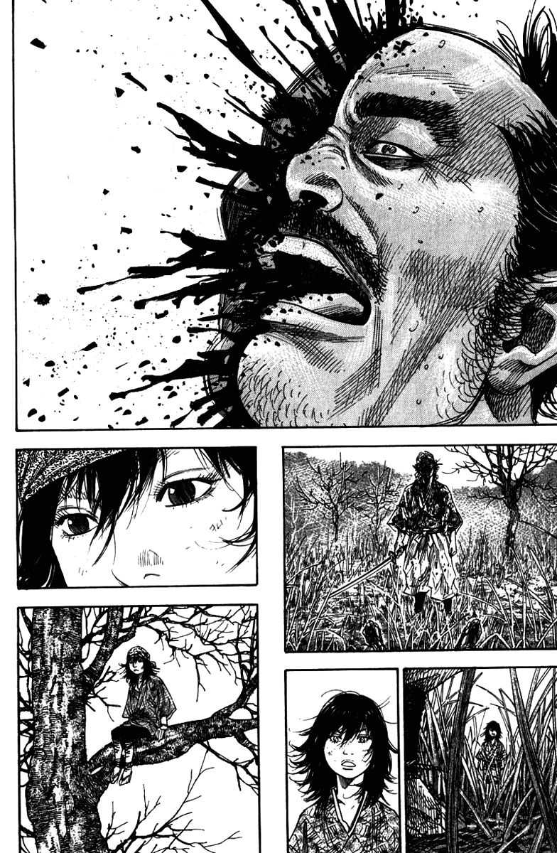 Манга Бродяга - Глава 118 Страница 18