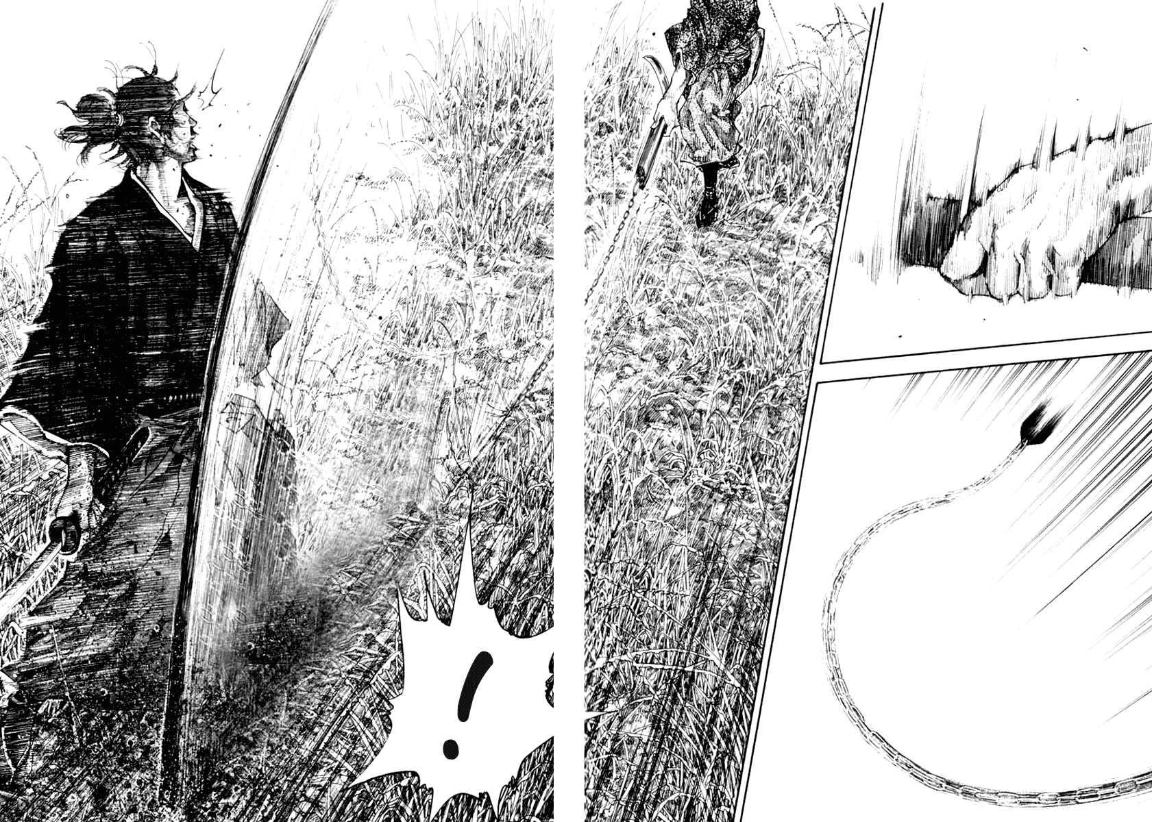 Манга Бродяга - Глава 117 Страница 11