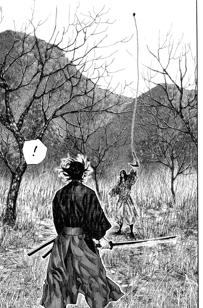 Манга Бродяга - Глава 117 Страница 10