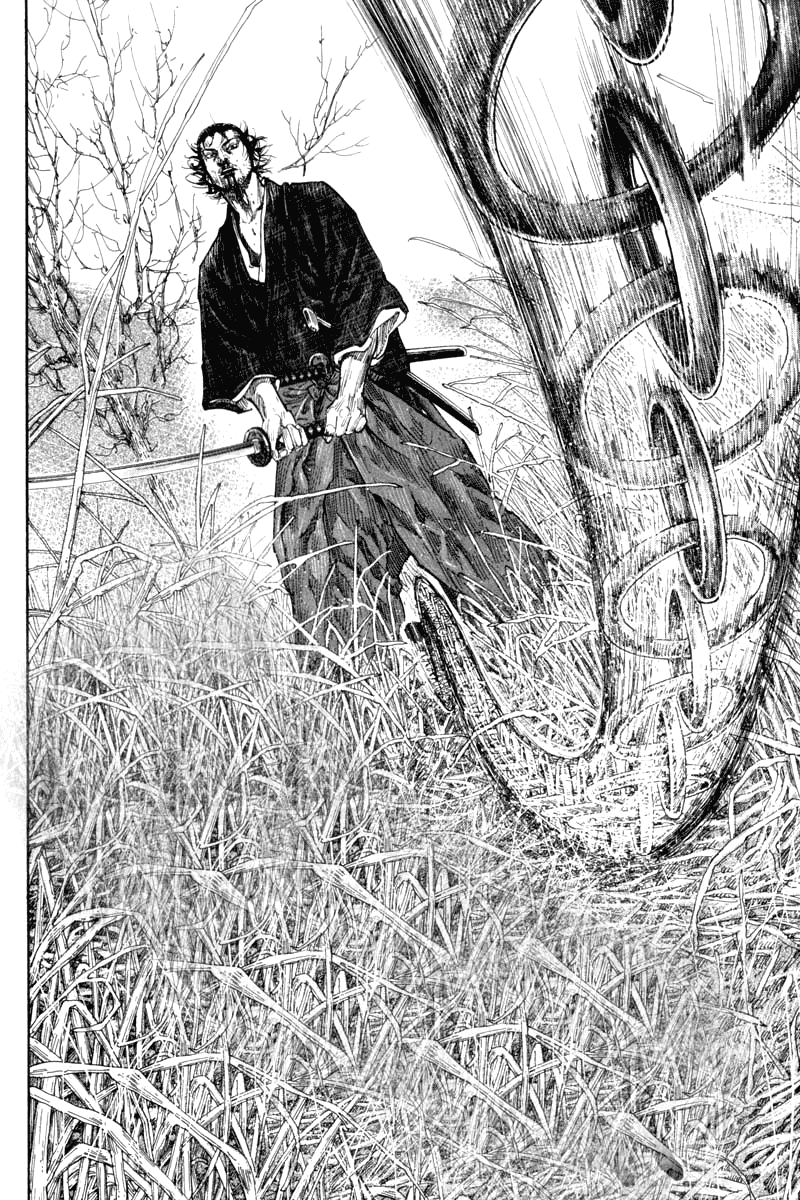 Манга Бродяга - Глава 117 Страница 14