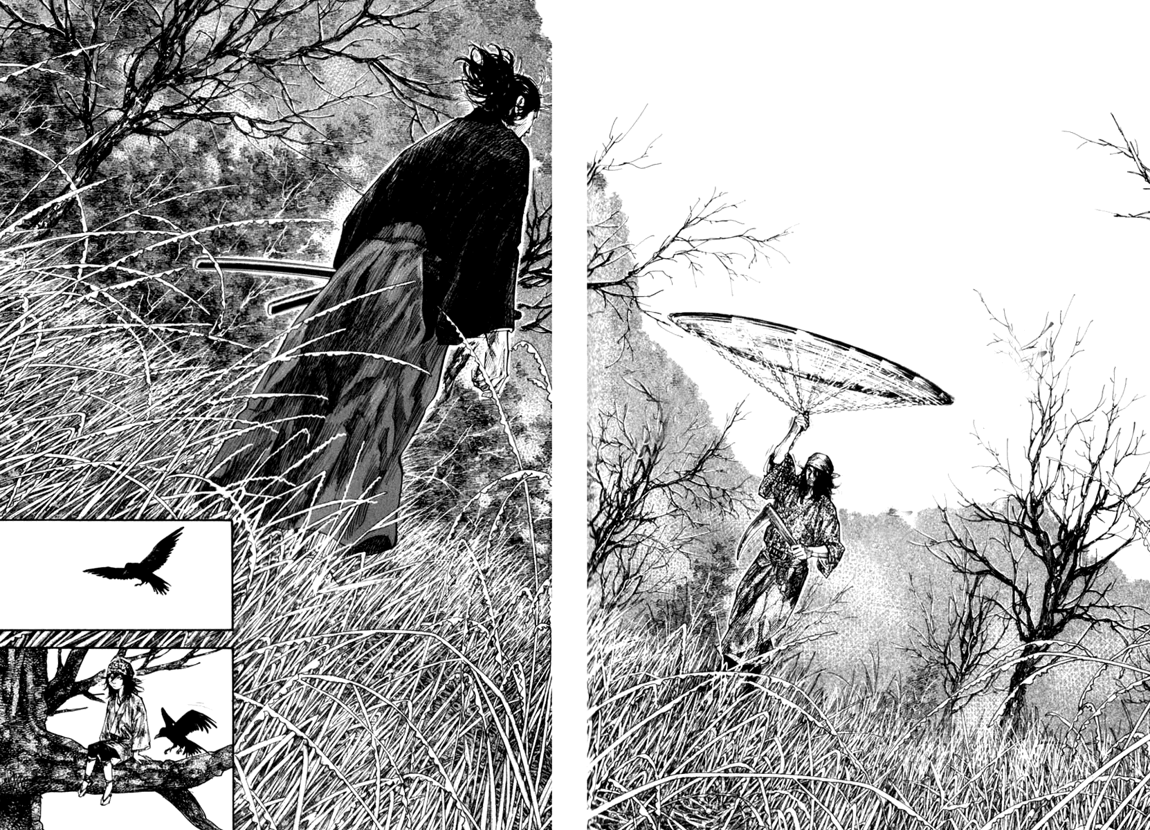 Манга Бродяга - Глава 116 Страница 16