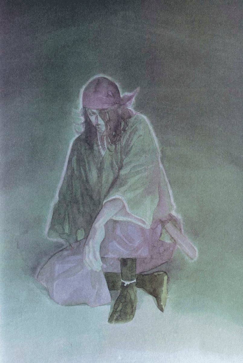 Манга Бродяга - Глава 116 Страница 4