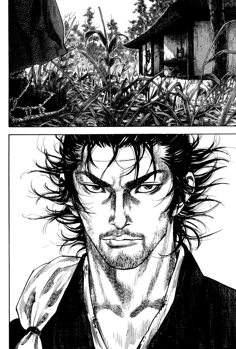 Манга Бродяга - Глава 115 Страница 21