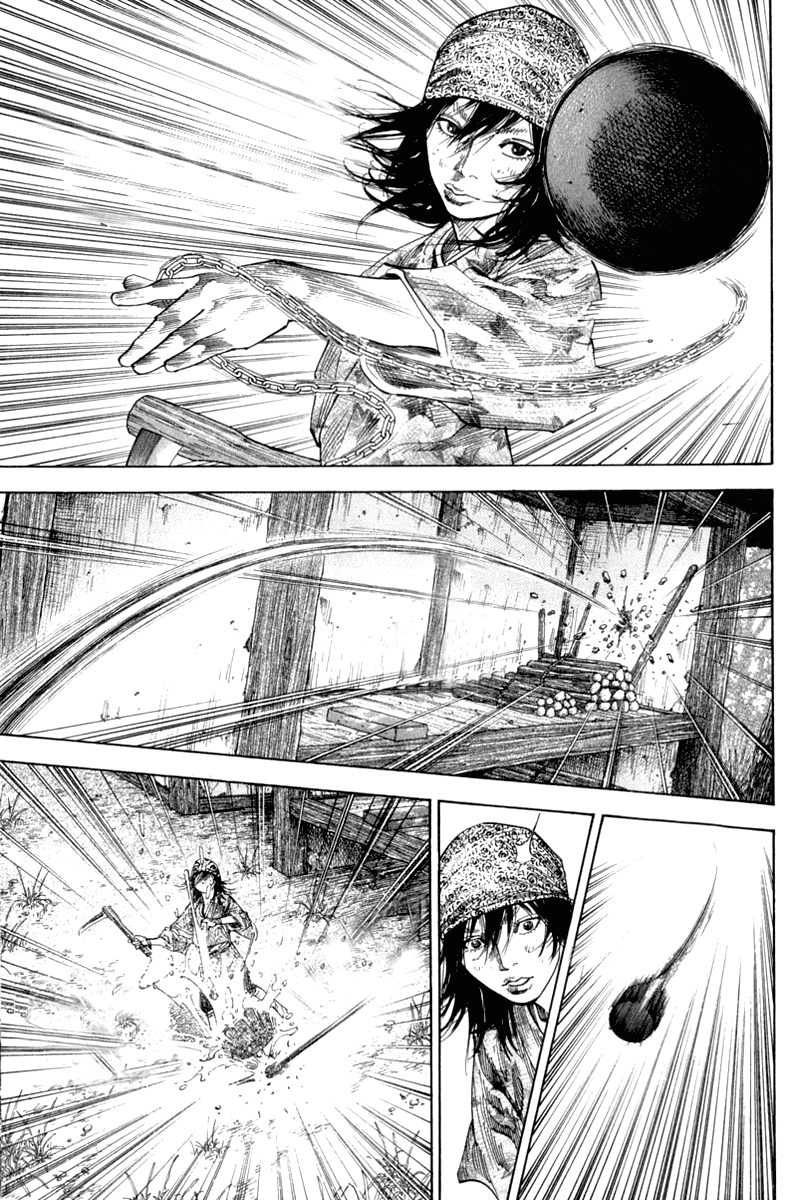 Манга Бродяга - Глава 115 Страница 14