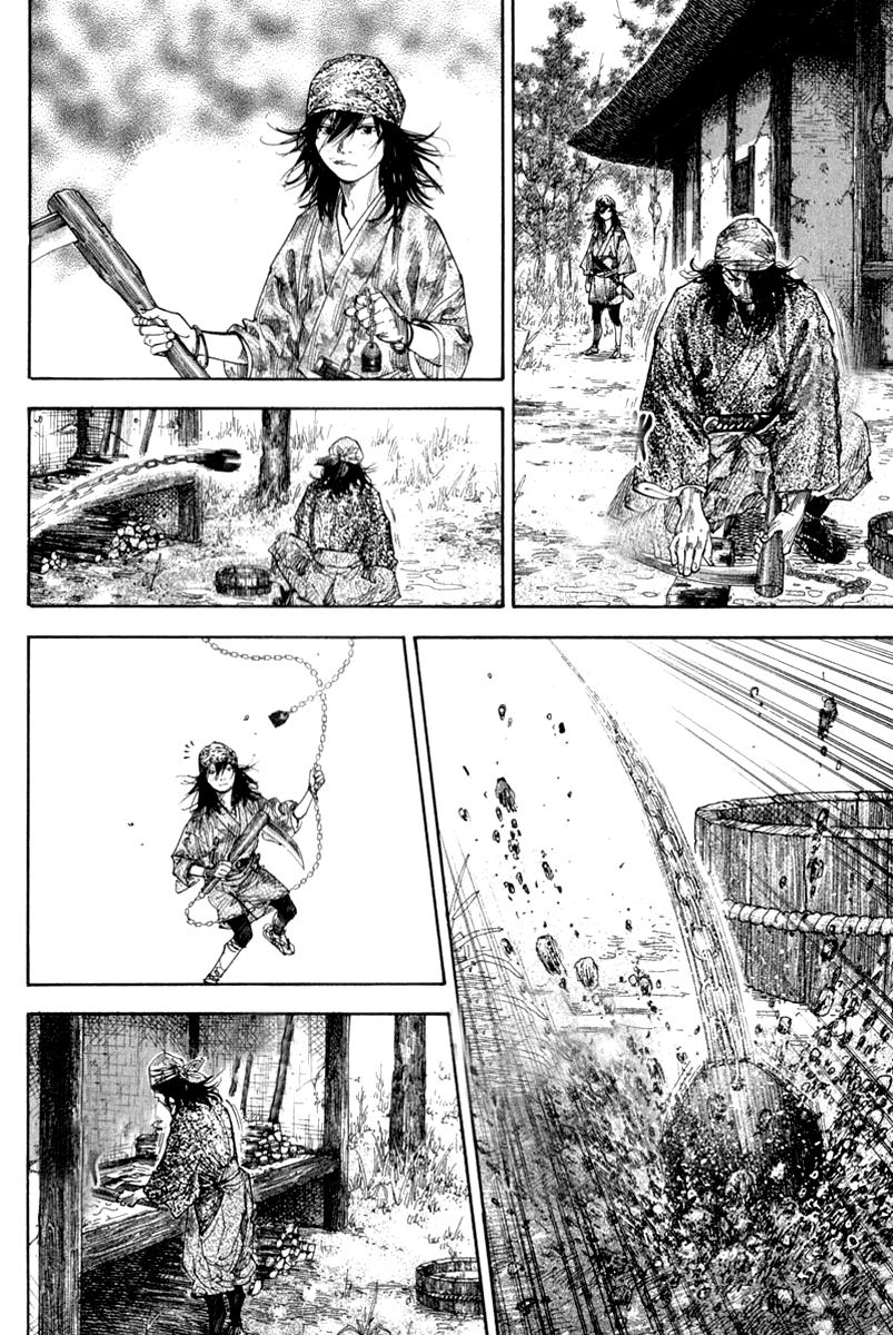 Манга Бродяга - Глава 115 Страница 13