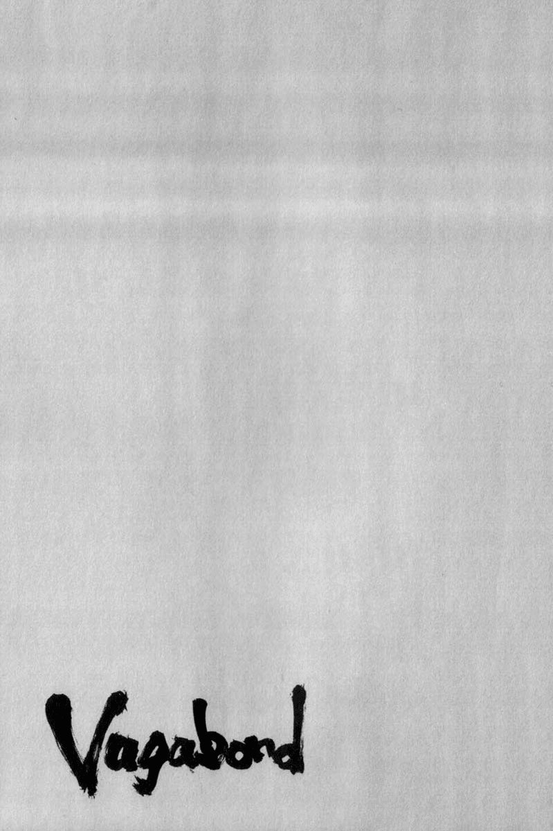 Манга Бродяга - Глава 114 Страница 20