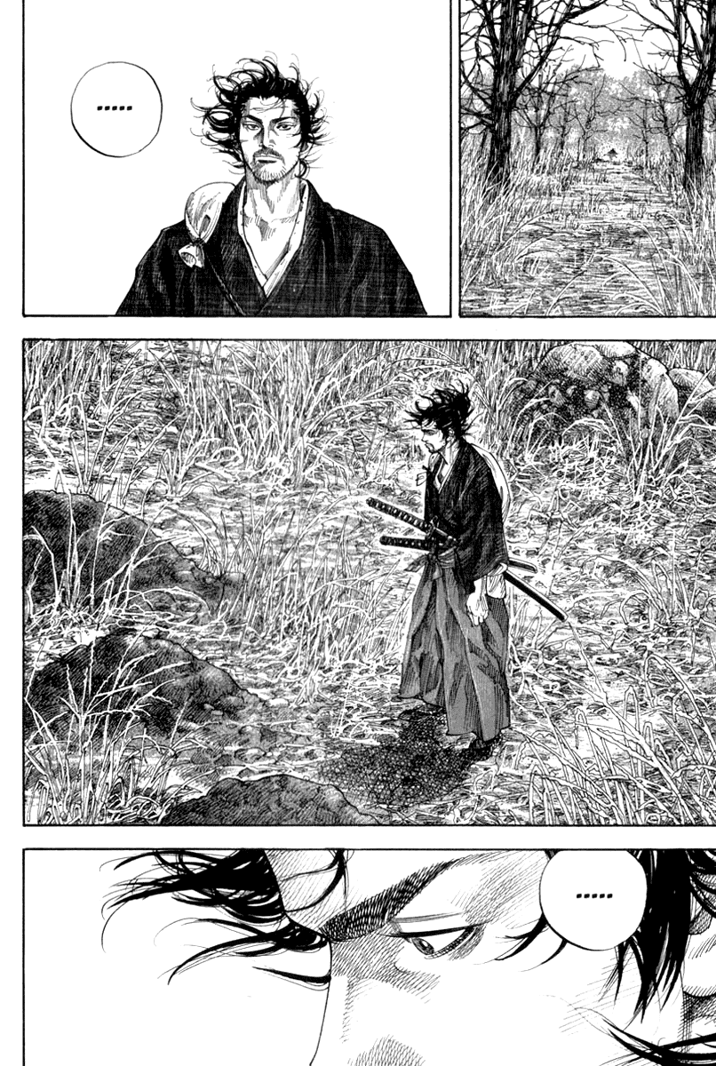 Манга Бродяга - Глава 114 Страница 17