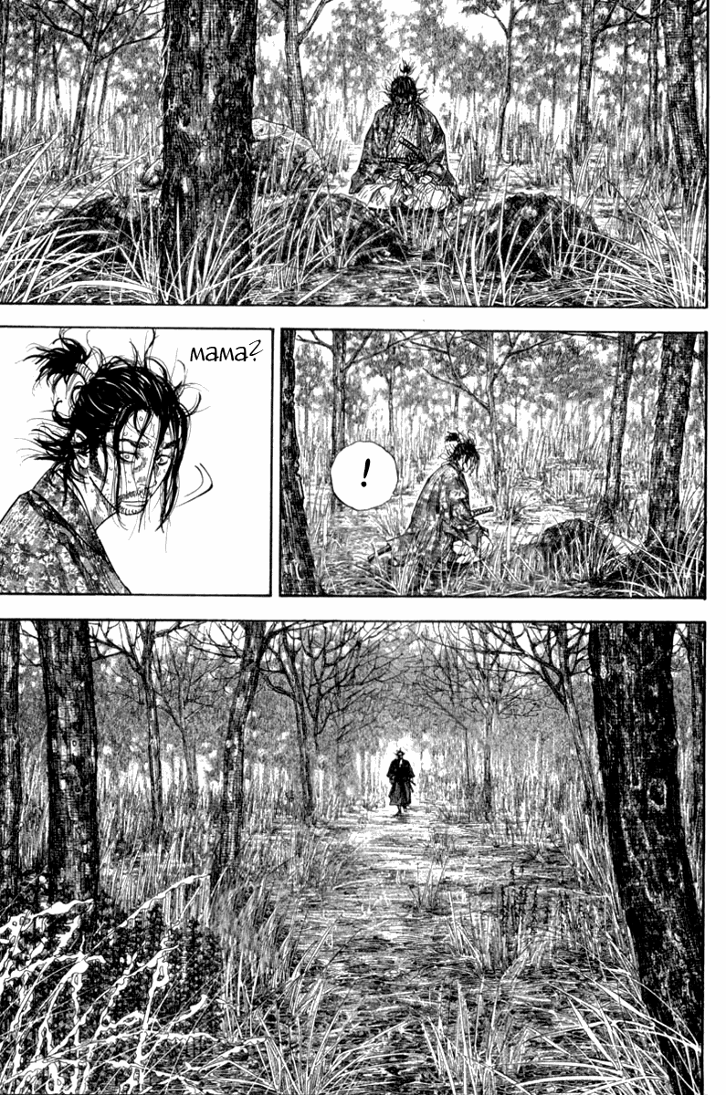 Манга Бродяга - Глава 114 Страница 12