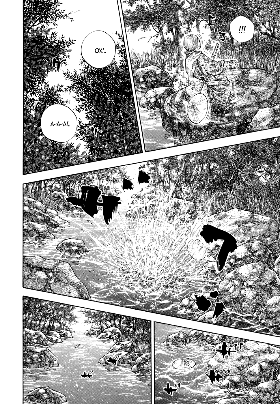 Манга Бродяга - Глава 113 Страница 6