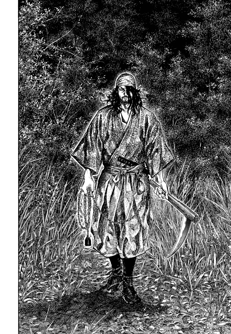 Манга Бродяга - Глава 112 Страница 10