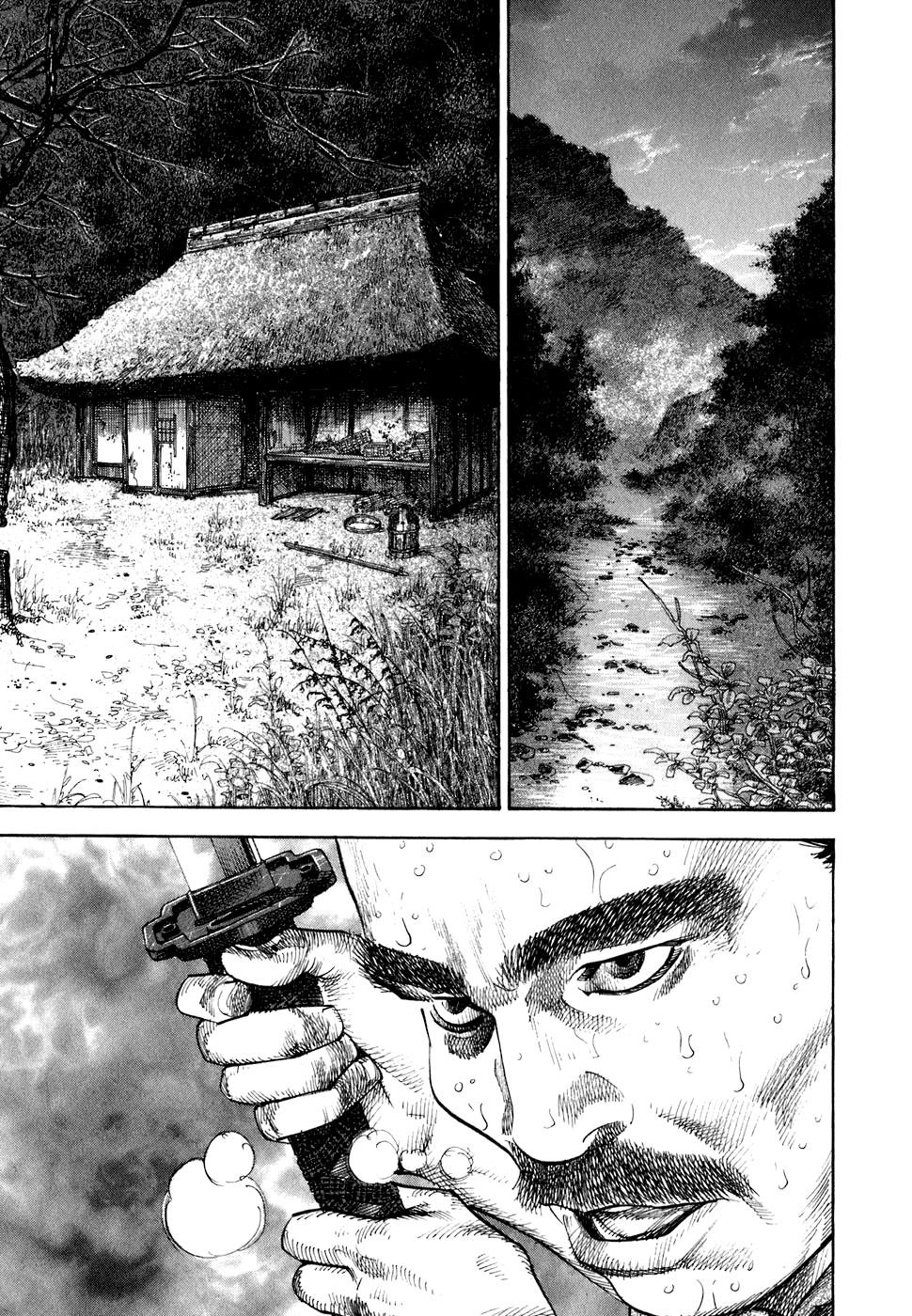 Манга Бродяга - Глава 112 Страница 5