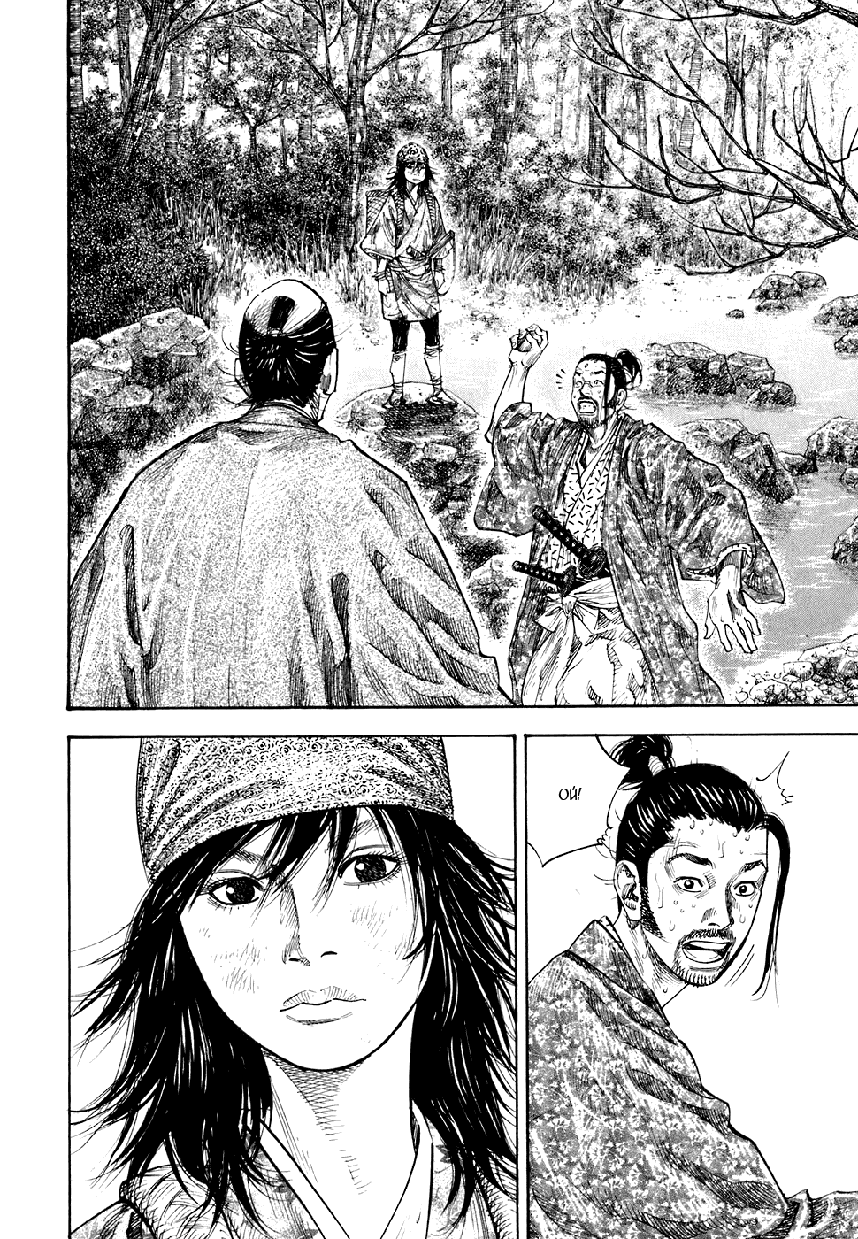 Манга Бродяга - Глава 111 Страница 4