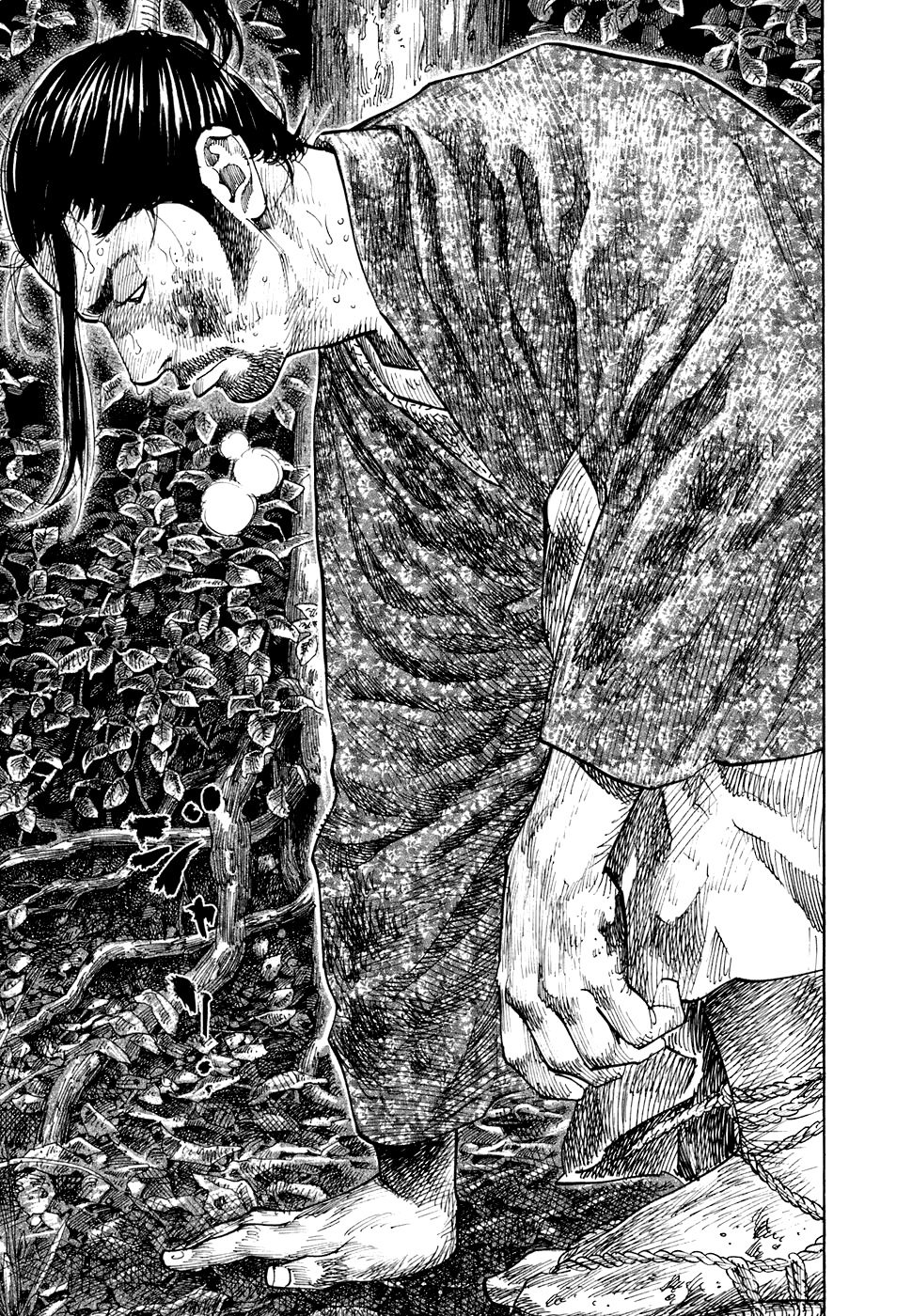 Манга Бродяга - Глава 111 Страница 17