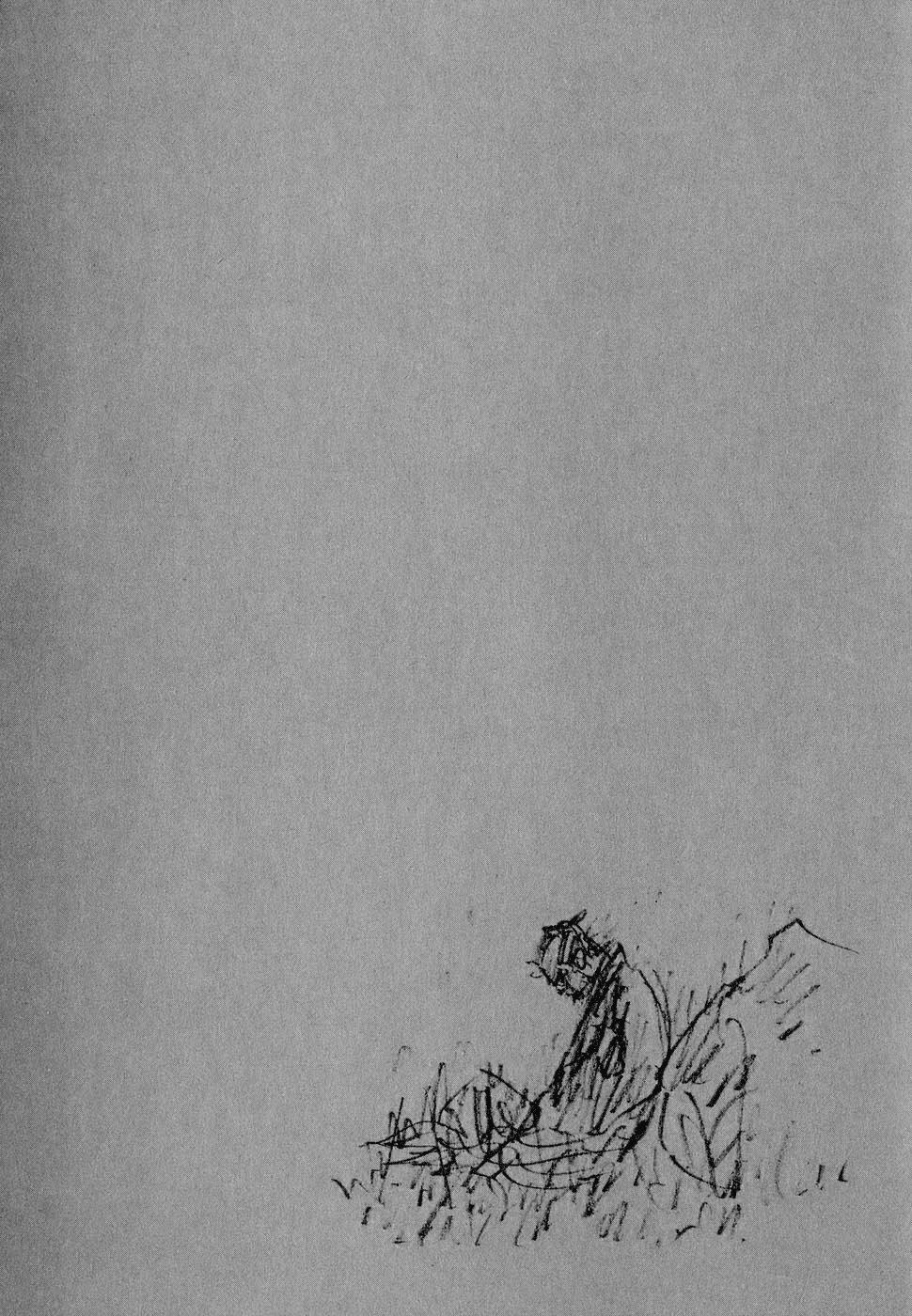 Манга Бродяга - Глава 110 Страница 21