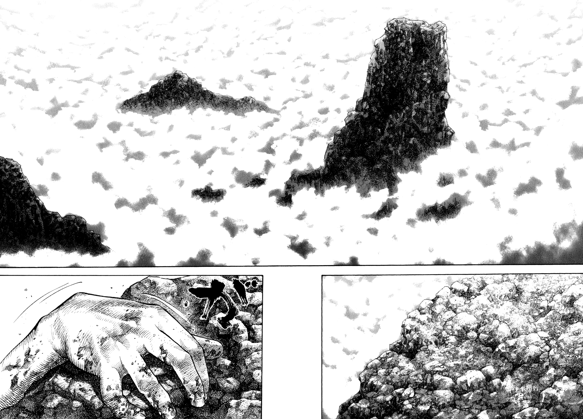 Манга Бродяга - Глава 109 Страница 10