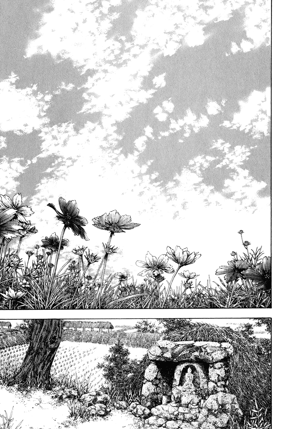 Манга Бродяга - Глава 104 Страница 7