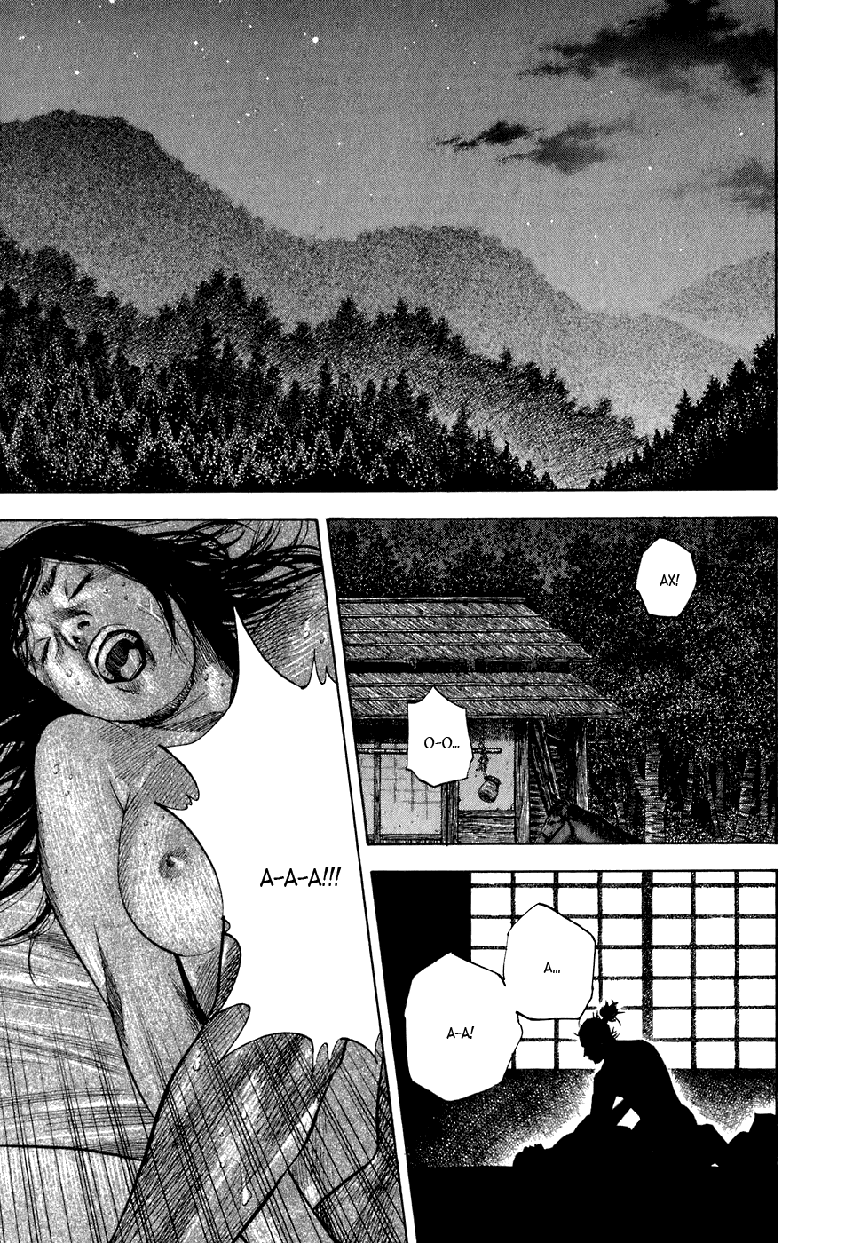 Манга Бродяга - Глава 103 Страница 14