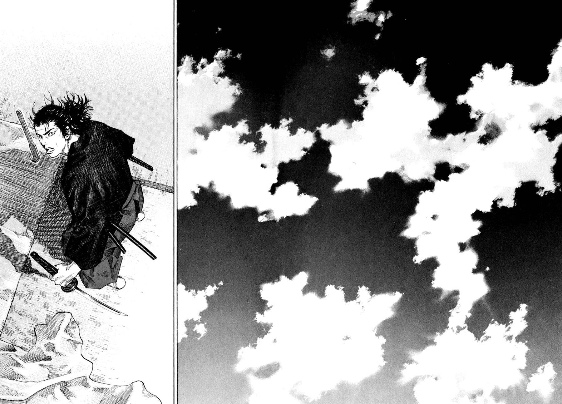 Манга Бродяга - Глава 101 Страница 12