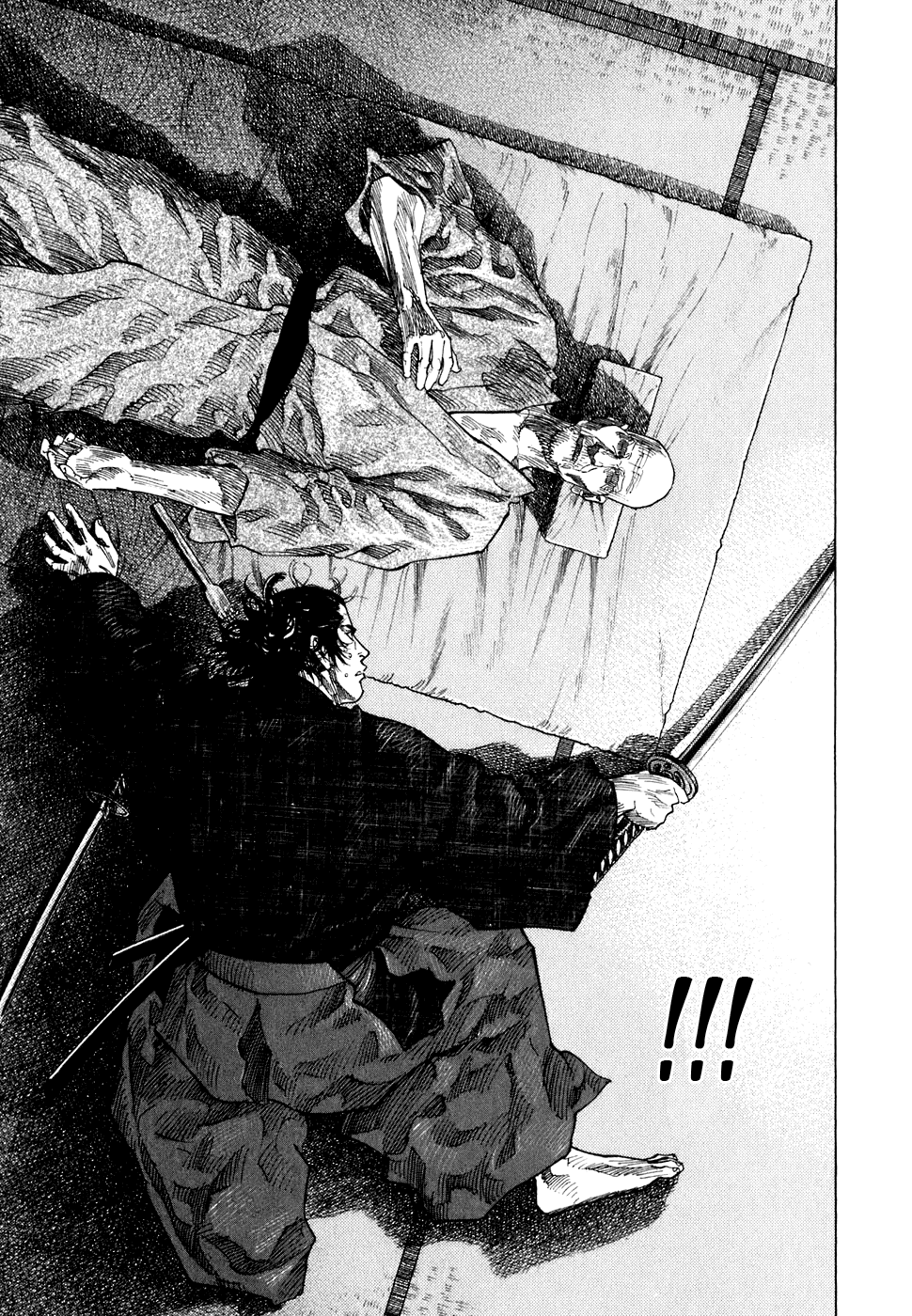 Манга Бродяга - Глава 101 Страница 14