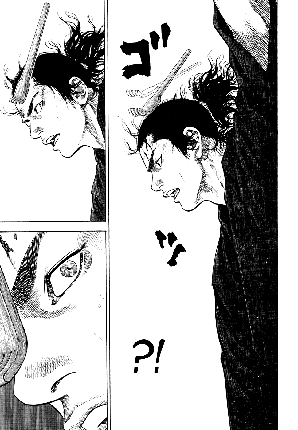 Манга Бродяга - Глава 101 Страница 11