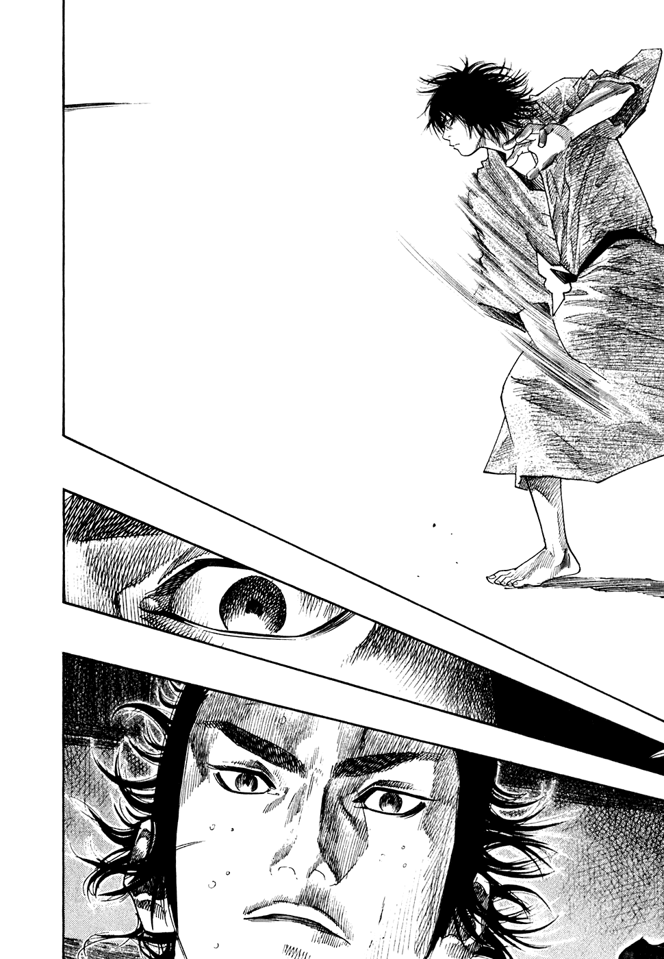 Манга Бродяга - Глава 100 Страница 7